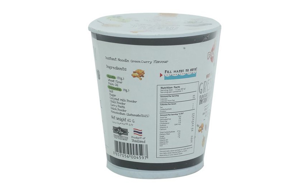 Picnic Hot & Rich Green Curry Flavoured Instant Noodles   Cup  60 grams